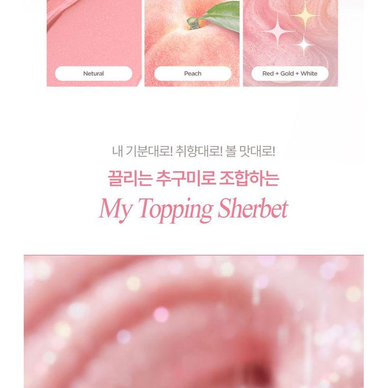 lilybyred Luv Beam Sherbet Румяна - 7 Цветов