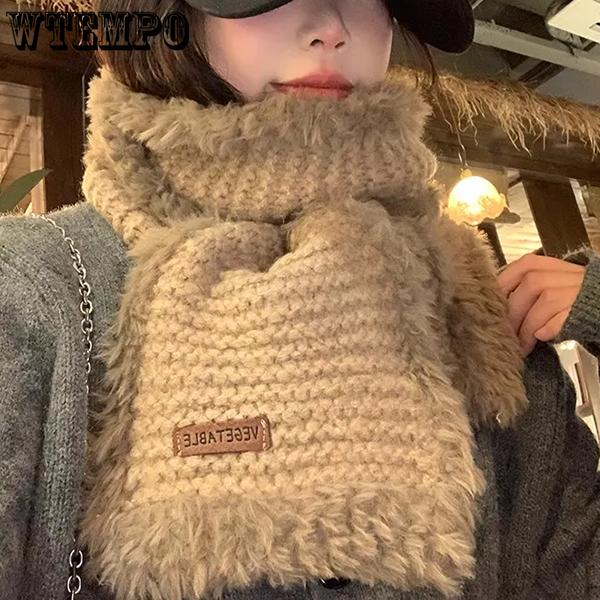 WTEMPO Milard Style Knitted Scarf for Women In Winter High-end Versatile Thick Warm Shawl Plush Scarf