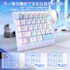 AJAZZ AK029 Игровая Механическая Клавиатура с Быстрым Триггером, Магнитная, 8000 Гц Опрос, RT, Алюминиевый Сплав, RGB, Настраиваемая, Эргономичная, Одноручная, Клавиатура, Клавиатура,