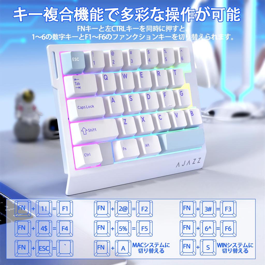 AJAZZ AK029 Игровая Механическая Клавиатура с Быстрым Триггером, Магнитная, 8000 Гц Опрос, RT, Алюминиевый Сплав, RGB, Настраиваемая, Эргономичная, Одноручная, Клавиатура, Клавиатура,
