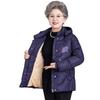 Pierre Cardin Women's Winter Hooded Padded Jacket for Seniors
