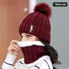 2Pcs Winter Hat Set Thickened Plush Windproof and Cold-Proof Casual Warm Hats with Scarf Winter Accessory