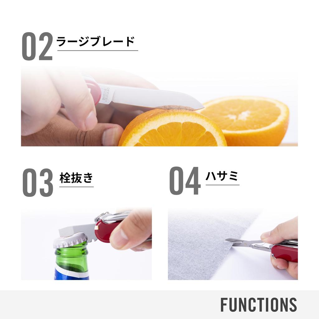 Victorinox Нож Victorinox Companion Paris Style с открывалкой для коробок и шариковой ручкой A, 16 функций, идеально подходит для экстренных ситуаций. Включает шейный шнурок.