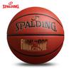 SPALDING Баскетбольный мяч для всех поверхностей - Размер 7