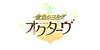 Golden Corda Octave PSVita -