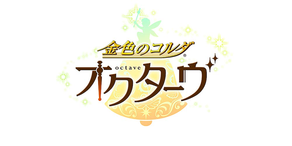 Golden Corda Octave PSVita -
