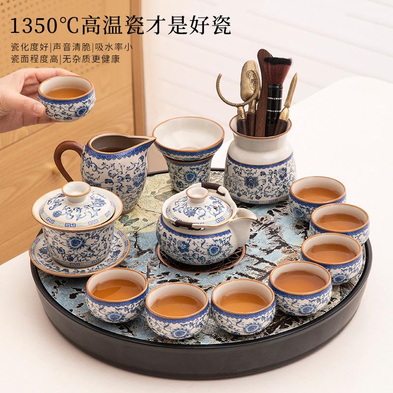 Small apartment household Ru kiln ceramic kung fu tea set, a complete set of tea table, hand-grasping beam teapot, tea cup, tea tray set
