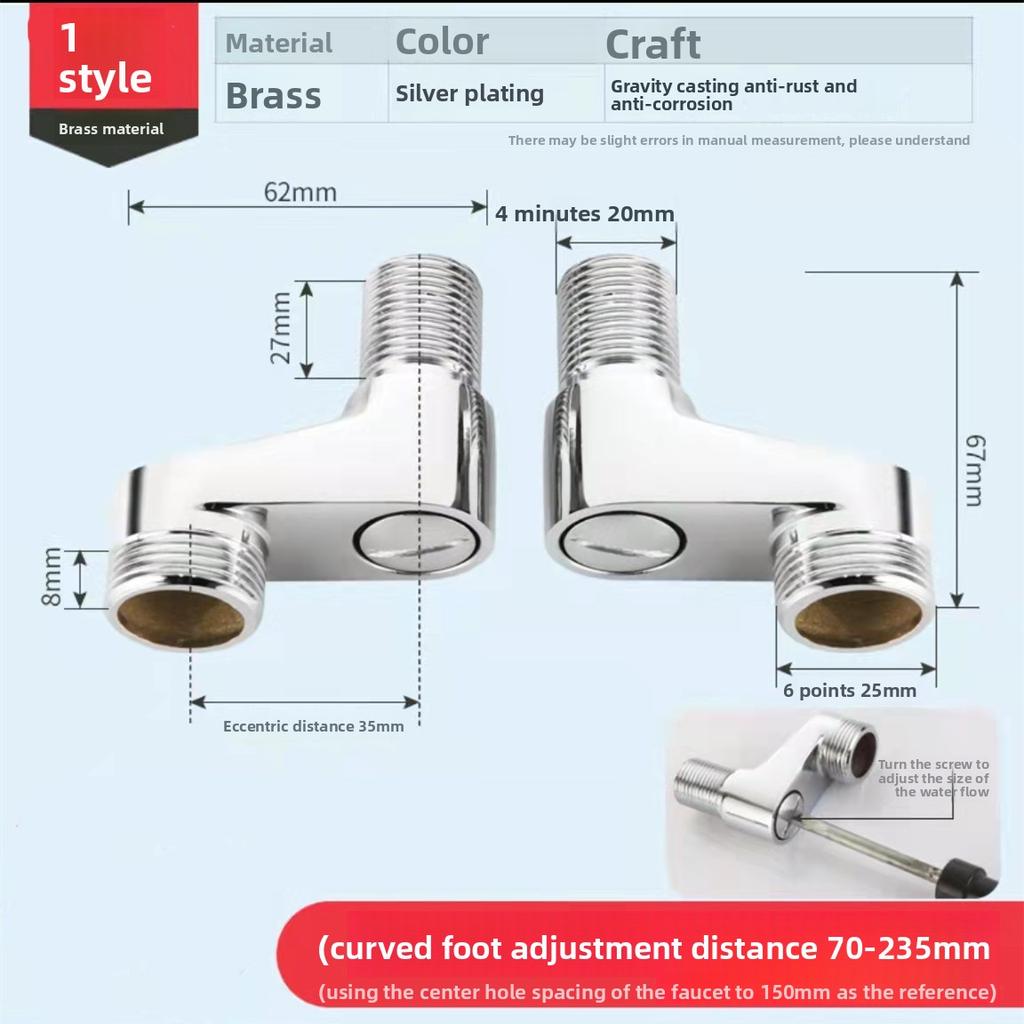 2 шт. Угловой изогнутый эксцентрик из нержавеющей стали, поворотный на 360°, с регулировкой угла, адаптер для душевого смесителя, настенное крепление, эксцентриковый винт, угловой