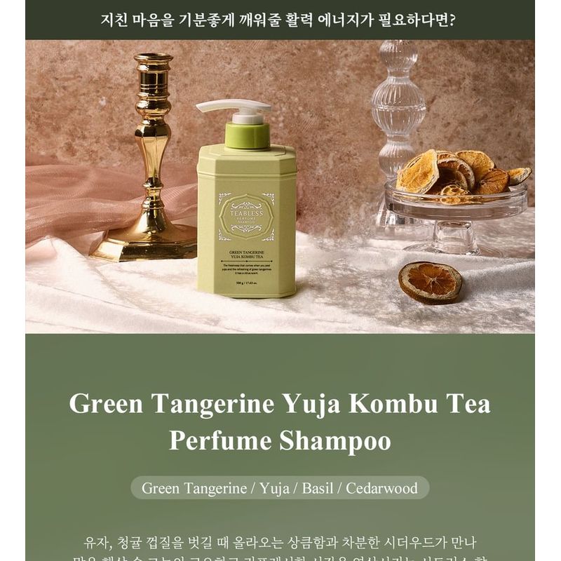 Dr. Bio - Teabless Green Tangerine Yuja Kombu Tea Perfume Shampoo