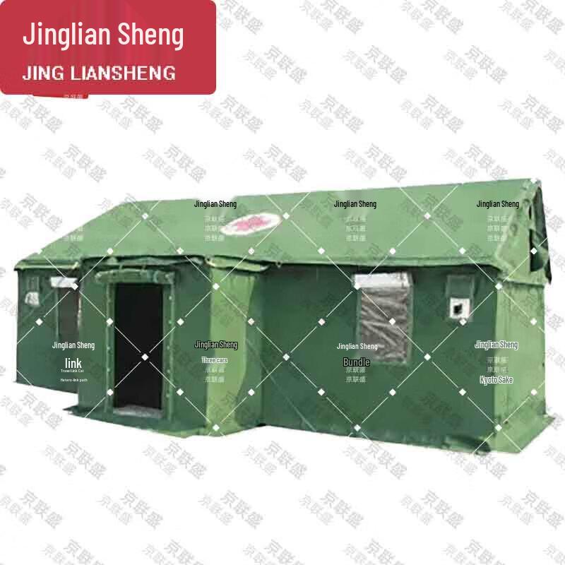 Jingliansheng 95 Outdoor Emergency Padded Tent