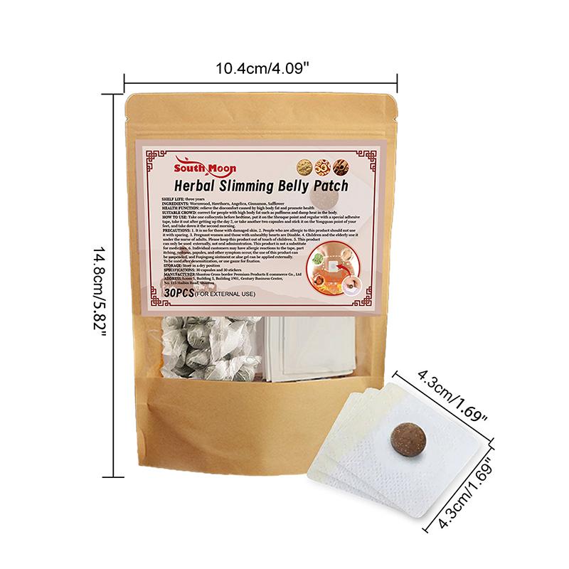 30 шт. пластыри для похудения, потеря веса, тело, тонкий стикер для сжигания жира, детоксикации пупка