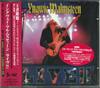 CD YNGWIE MALMSTEEN - Живой!! PCCY01277 Canyon Internat 1998 Япония Рок Б/У