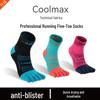 XINPOR Дышащие быстросохнущие носки для бега с пятью пальцами Coolmax для марафона, походов и спорта (Длина до середины икры)