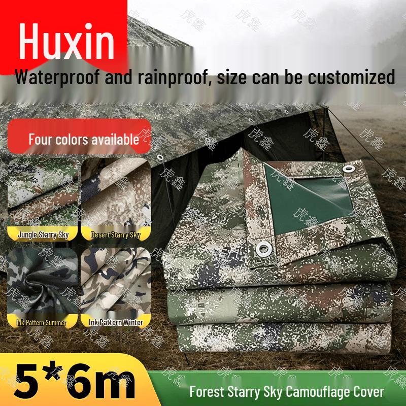 Huxin Camouflage Waterproof Oxford Tarp