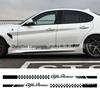 X-322: Совместимые боковые наклейки и полосы для автомобилей Alfa Romeo