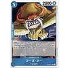 One Piece Card Game OP04-051 Who's Who (R Rare) Booster Pack Kingdom of Plots [OP-04]