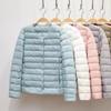 Ультратонкий пуховик женский большого размера женские легкие пуховики ультралегкие белые пальто теплые короткие куртки женские больших размеров