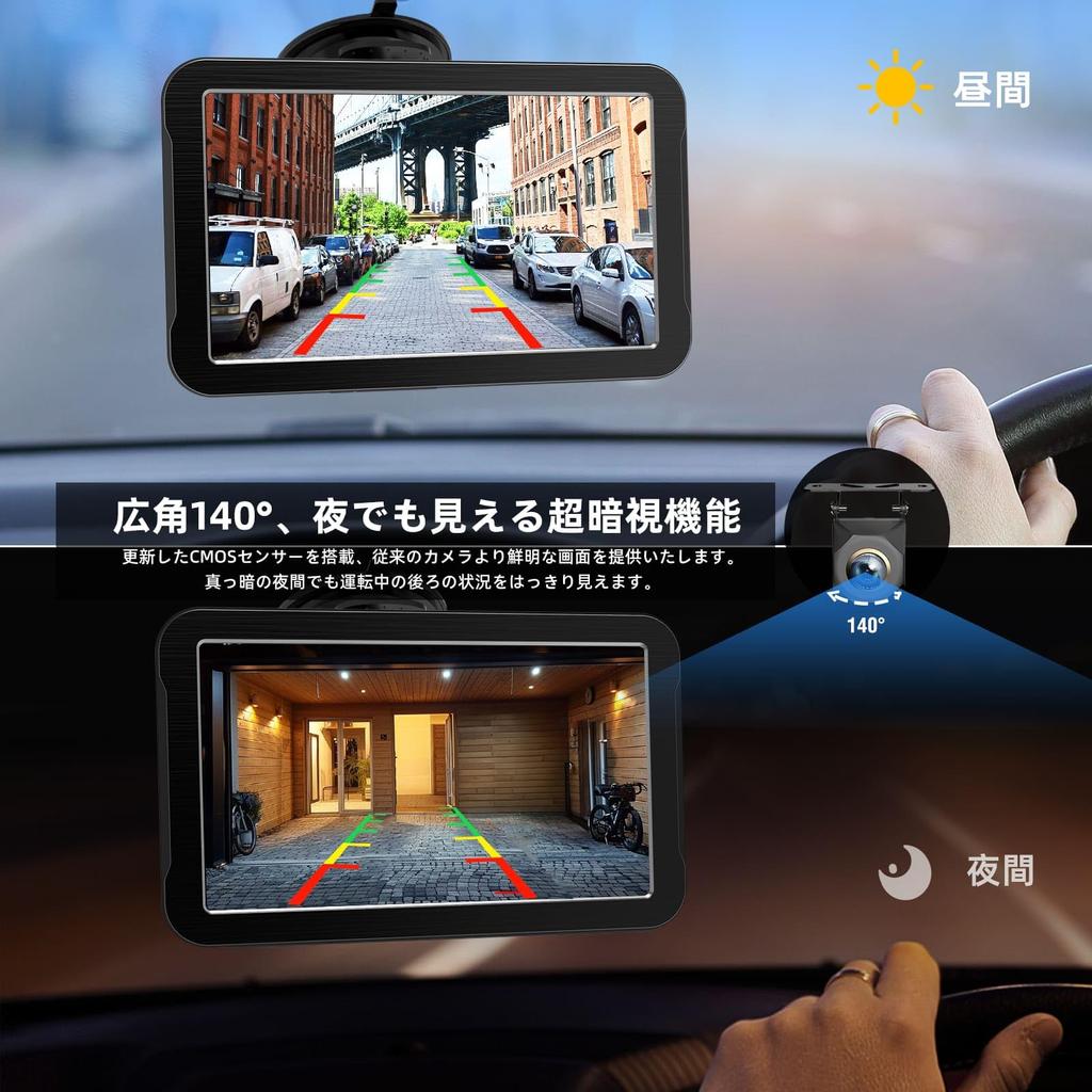 PARKVISION 1080P Rear Camera Set, AHD Rear Camera and Front Camera, 7 Inch On-Dash