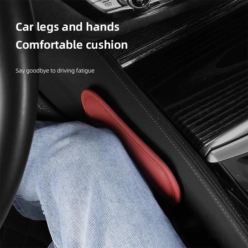 Leather Car Pillow Cushion Elastic Knee Pad Leg Pad Armrest pad Car Accessories For Lexus GS300 NX300 Ct200h ES350 ES300h IS300h ABP1