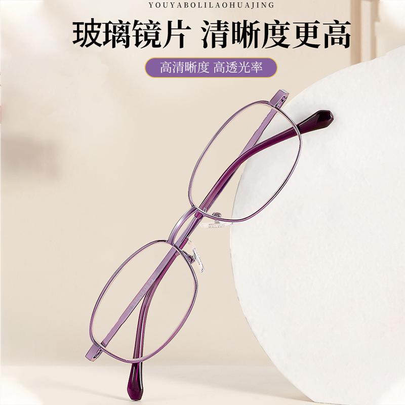 High-definition glass lenses, lightweight reading glasses designed specifically for seniors2807New fashion reading glasses for women