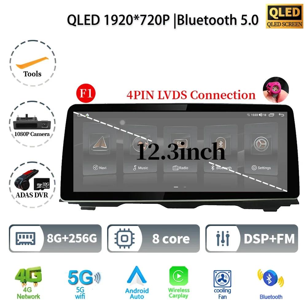 12,3" для BMW 5 серии F10 F11 2010-2016 Android 14 автомобильное радио мультимедиа стерео 4G GPS навигация беспроводной BT CarPlay экран