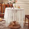 Lace Premium Tablecloth French Rectangular Tablecloth Retro TV Coffee Table Cover Medieval Atmosphere New