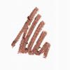 Inglot Velvet Define Lip Pencil Ołówek Do Ust 69 Dusty Rosewood 1,6G