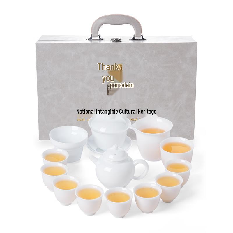 Haofeng L-Style Jade Porcelain Kung Fu Tea Set