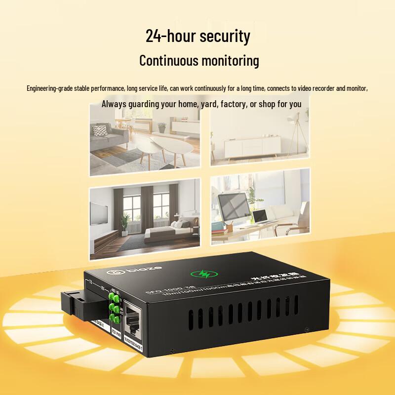 BIAZE Gigabit Single-Mode SC Fiber Optic Media Converter Kit