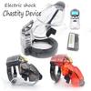 Manyjoy Второе поколение Регулируемая Электрический шок Петух Пенис Клетка Пояс Верности Источник питания Секс-игрушки Аксессуары Инструменты Мужской