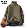 JEEP SPIRIT Men's Plush High-Neck Knitted Winter Sweater