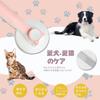Pet Long Short No Pet Полностью Щетка для общего использования для собак и собак Популярная и для волос Роскошная Pet Полностью моющаяся Щетка, Волосы, Волосы, Боль, Щетка,
