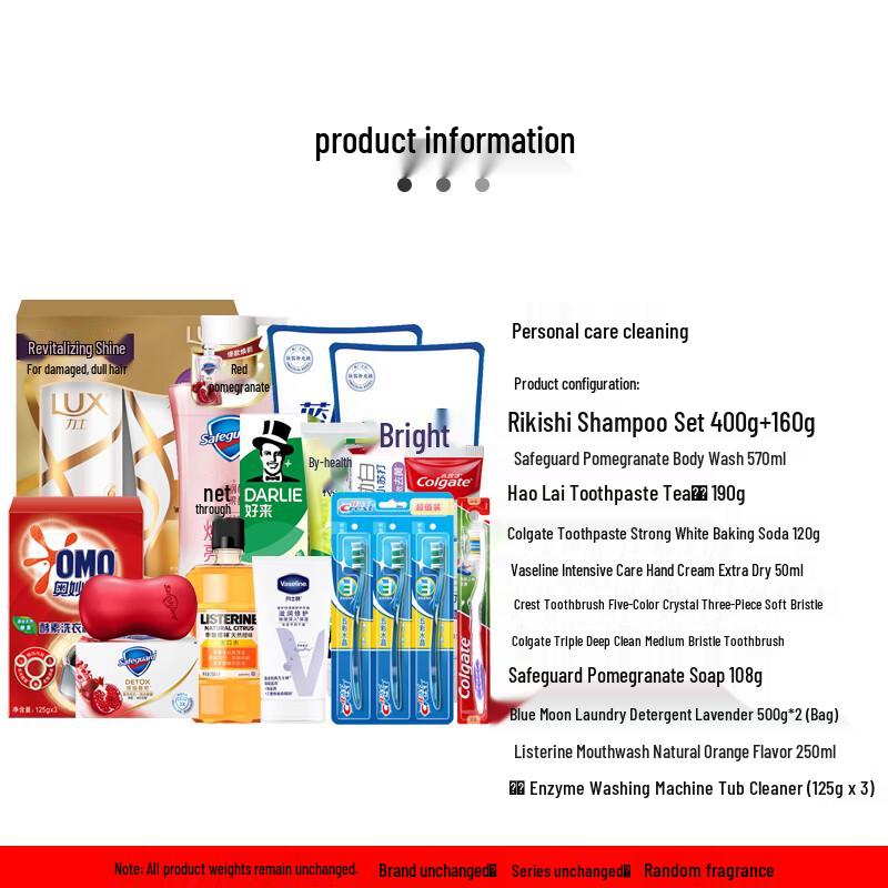 LUX Complete 12-Piece Personal Care & Home Set