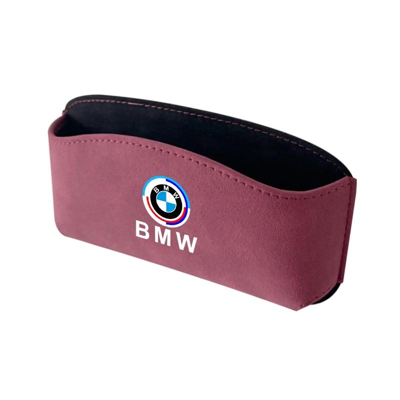 Multi-Functional Car Eyeglasses Organizer Box Auto Emblem Storage Accessories For BMW 50th Anniversary 3 5 7 Series E83 F16 E70 X111