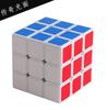 Shengshou Legend 3x3 Speedcube - Детская развивающая игрушка-головоломка 7133A