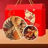 Fudonghai Eight Fresh Mushroom Soup Gift Set