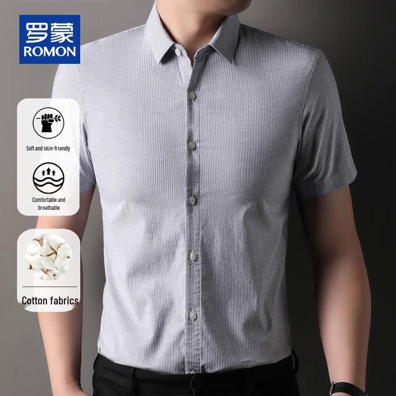 ROMON Мужская рубашка из чистого хлопка с коротким рукавом в стиле business casual