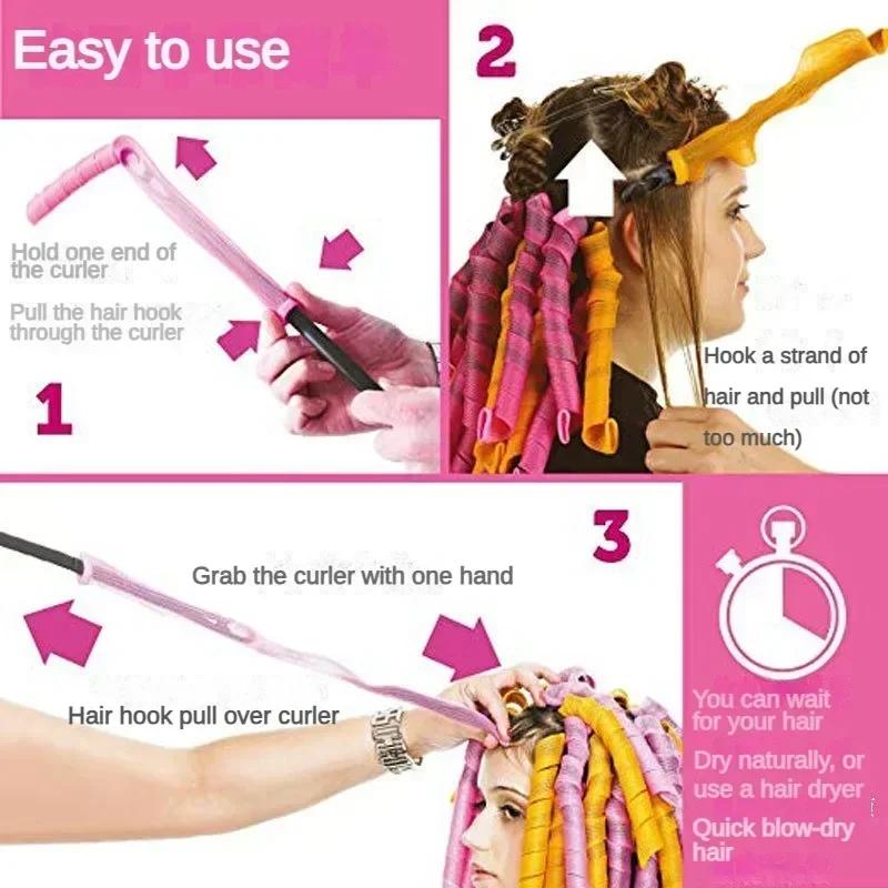 10 шт., щипцы для завивки волос без нагрева, бигуди для волос, мягкие спиральные кудри, ленивые щипцы для химической завивки, волнообразователи, набор инструментов для укладки