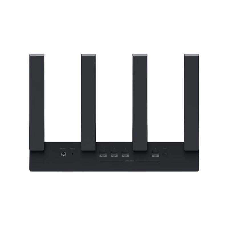 Huawei Gigabit беспроводной роутер AX6 Wi-Fi 6+ (Китайская версия)