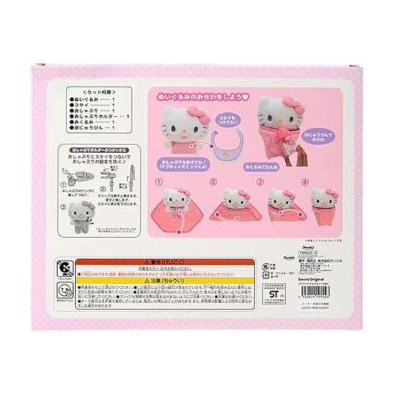 Набор по уходу за плюшевыми игрушками Sanrio (малыш) Хелло Китти Подходит для детей от 3 лет 199222