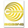 Вырезаемая наклейка L "BIGBANG" Золотая иена 035G