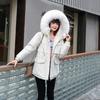 Long Padded Coat for Women, New Thickened Style with Hood, Loose Fit, Popular Jacket, Fashionable Parka Coat Suitable for Winter