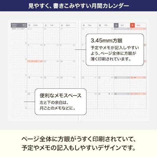 Hobonichi Techo 2027 Main Body Original A6 1 Page per Day January Monday Start