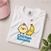 Chicken Banana Comfort Colors Tshirt, Banana Tshirt, Gift For Friends, Banana Chicken Funny Shirt, Gift For Him, Chicken Shirt, Banana Shirt