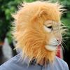Lion Head Mask Made Of Latex With Mechanical Craftsmanship For Costume Parties And Events