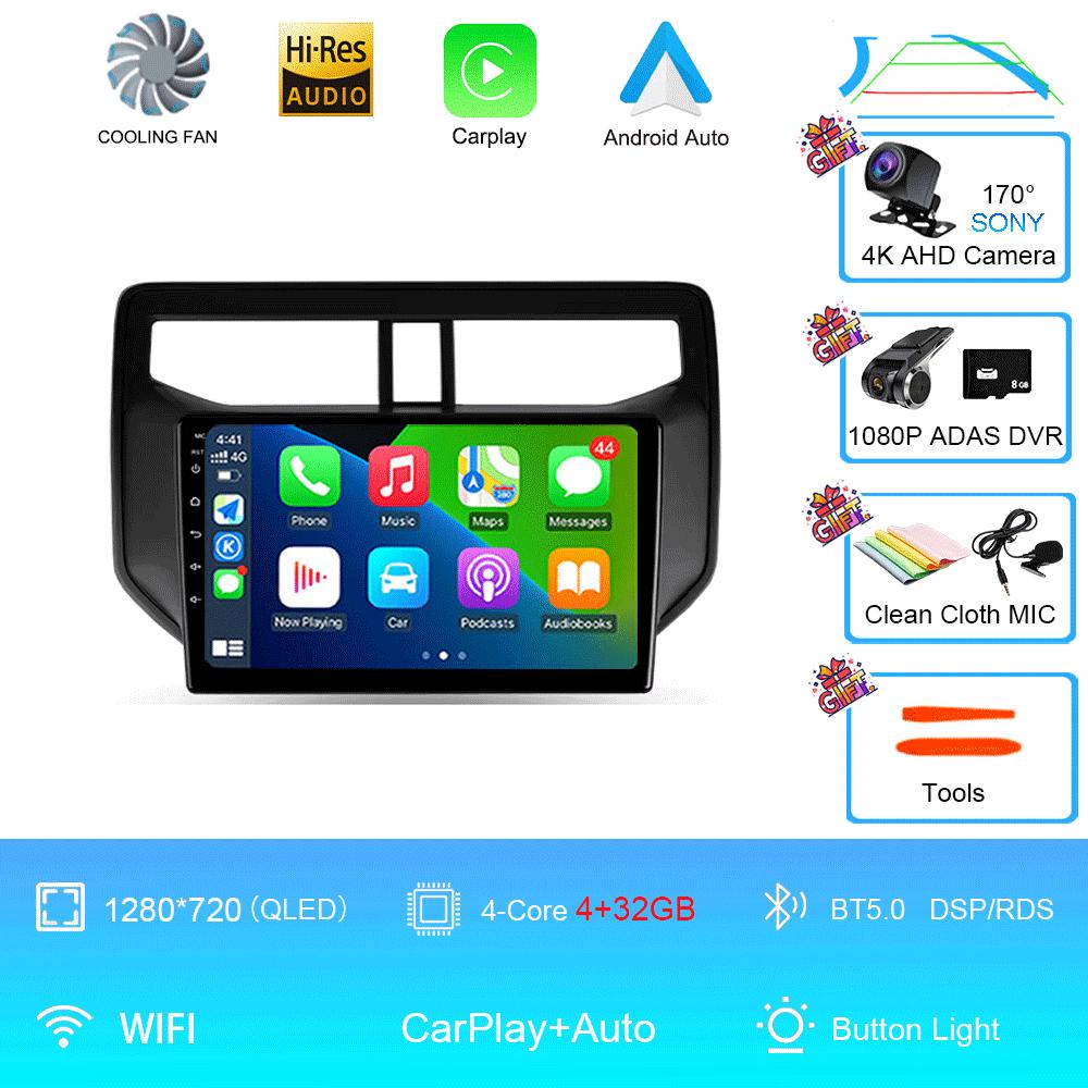 Автомагнитола Android 14 Для Toyota Rush Daihatsu Terios 2017 2018 2019 2020 Мультимедиа GPS Навигация Авто Стерео Проигрыватель Головное Устройство