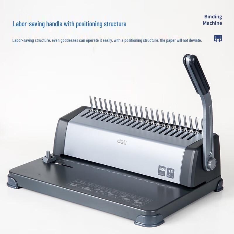 Deli 3872 21-Hole Binding Machine CN plug (adapter included)