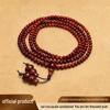 Authentic Red Sandalwood Hand String Bracelet with Patina Golden Stars, Weathered Finish, 108 Beads