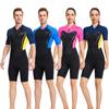 1.5MM Neoprene Wetsuit Men Women Short Sleeve Trunk One Piece Wet Suits for Swimming Jumpsuit Surfing Rash Guards