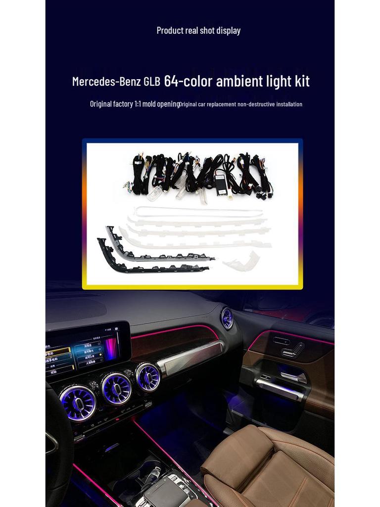 Mercedes-Benz GLB Ambient LED Light Upgrade - 64-Color Interior Lighting